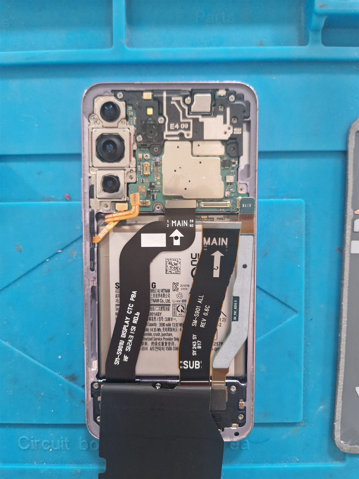 Galaxy S22